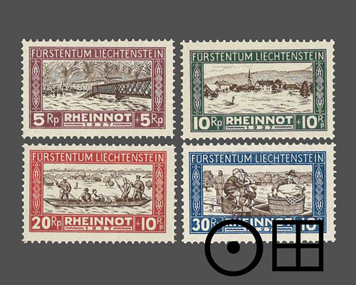 Rhine disaster