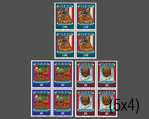 Collection tibétaine liechtensteinoise