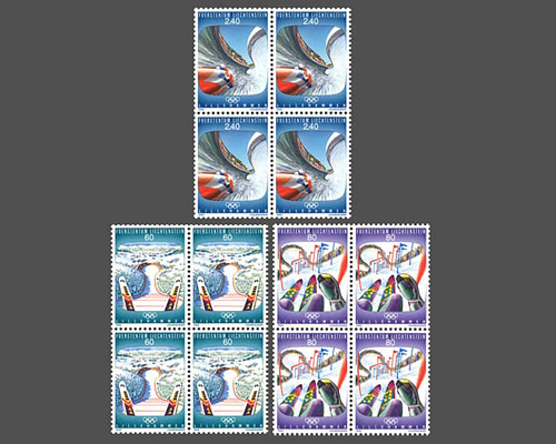 Lillehammer Winter Olympic Games 1994