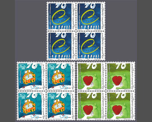 Anniversaires et événements