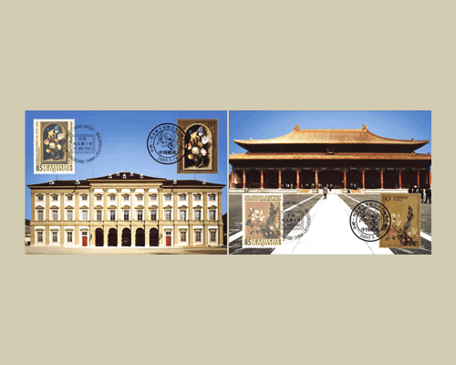 Joint issue with China
