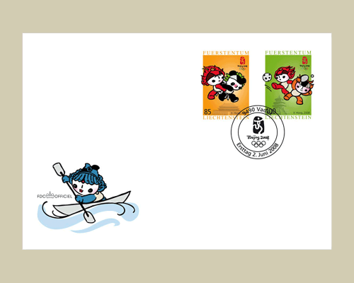Beijing Summer Olympic Games