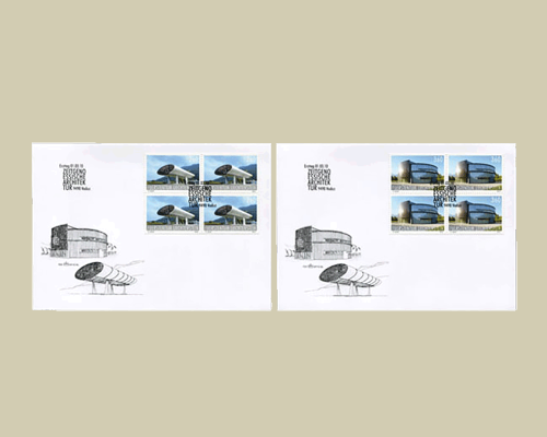 Zeitgenössische Architektur - III