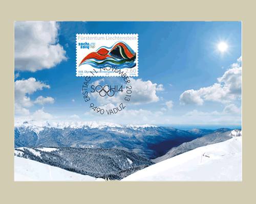 XXII. Winter Olympic Games - Maximum car