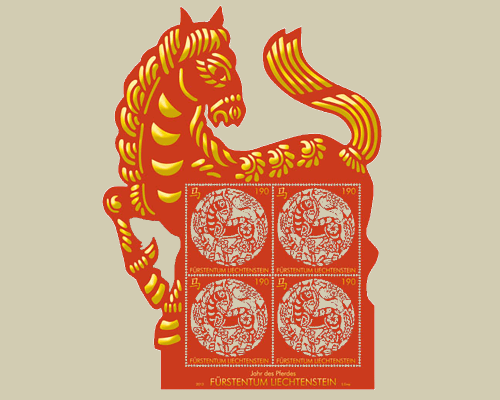 Chinesisches Tierkreiszeichen: Pferd - S