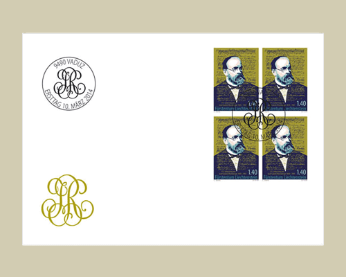 175ème anniversaire de Josef Gabriel Rhe