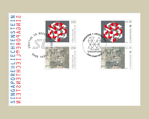Edition commune avec Singapour