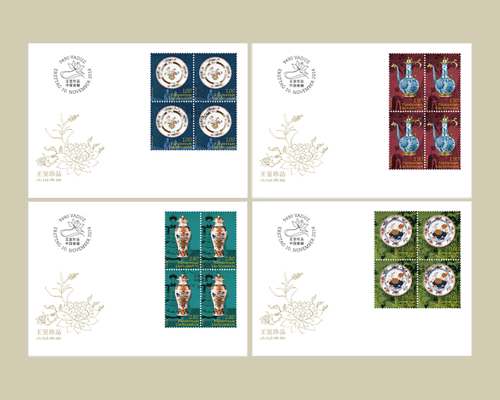 Princely treasures: Porcelain from China