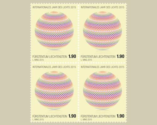Année internationale de la lumière