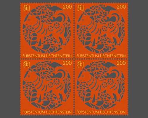 Chinesisches Tierkreiszeichen: Hund
