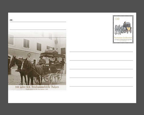 Postkarte: 200 Jahre K.K. Briefsammelste