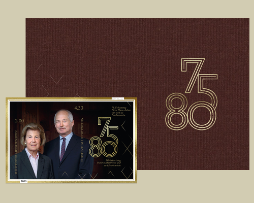 75ème anniversaire du prince Hans-Adam I