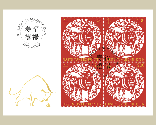 Chinesisches Tierkreiszeichen: Ochse