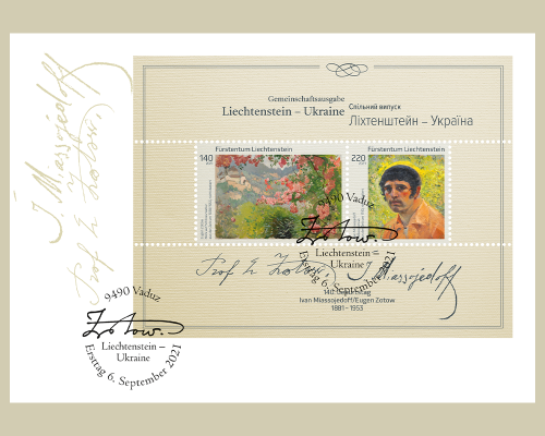 Gemeinschaftsausgabe Ukraine – Liechtens