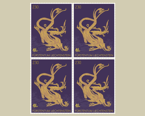 Chinesische Tierkreiszeichen - Drache