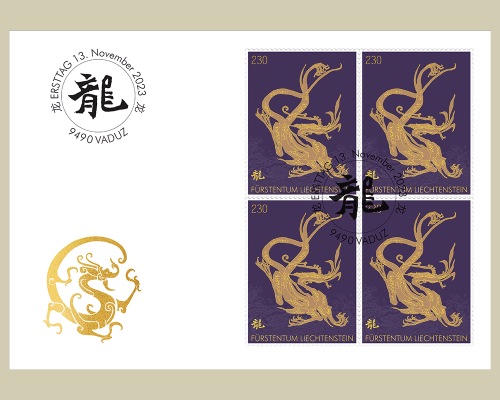 Chinesische Tierkreiszeichen - Drache