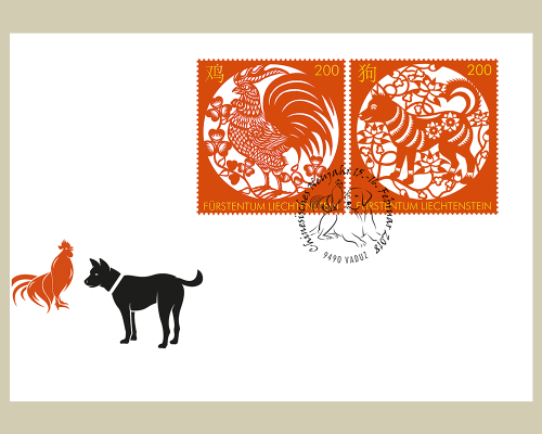 Enveloppe spéciale  Nouvel an chinois 2