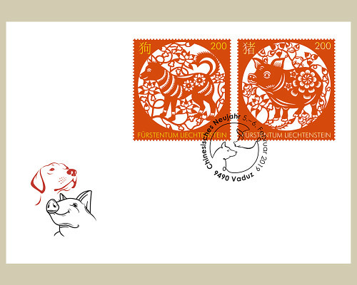Special Cover - Chinese New Year 2019