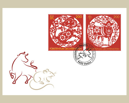 Special Cover - Chinese New Year 2021
