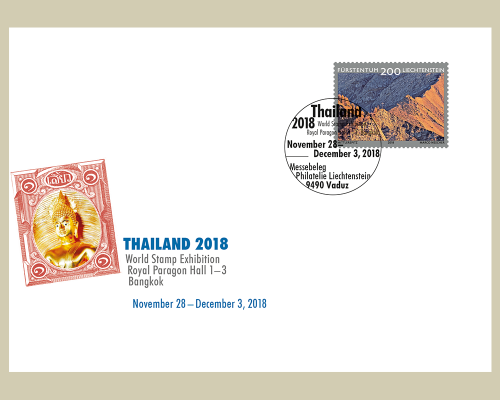 Enveloppe commémorative - Thailand 2018,