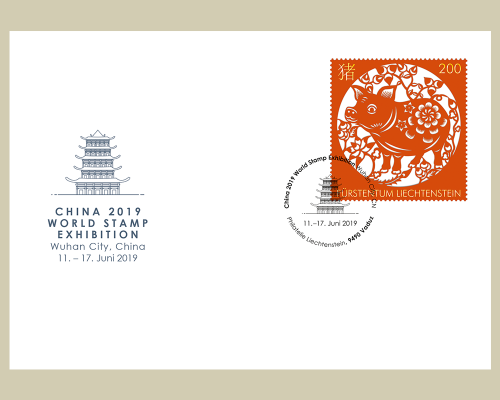 Stamp fair cover - World Stamp Exhibitio
