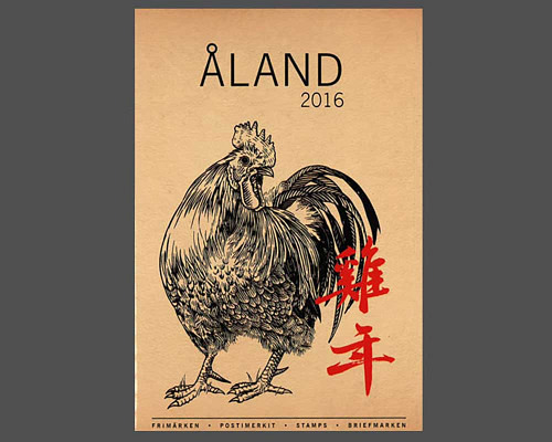 Aland - Jahresausgabe 2016 - Serie **