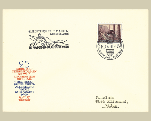 4th Stamp exhibition - 25 Years of the P