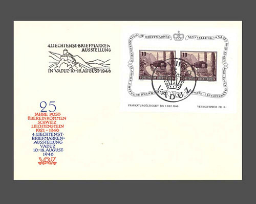 4th Stamp exhibition - 25 Years of the P
