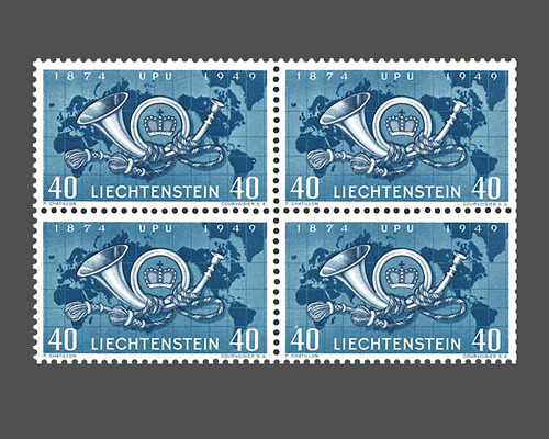 75 Years Universal Postal Union - UPU