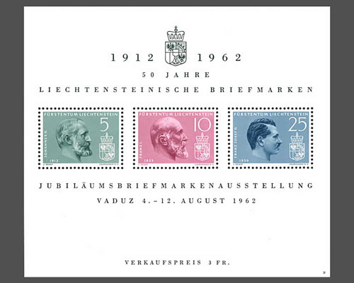7. Briefmarkenausstellung - 50 Jahre Lie