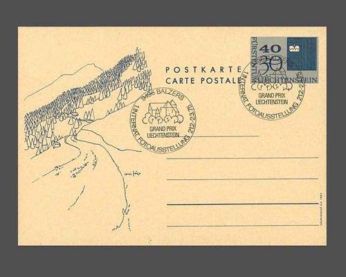 Postcard: country flag