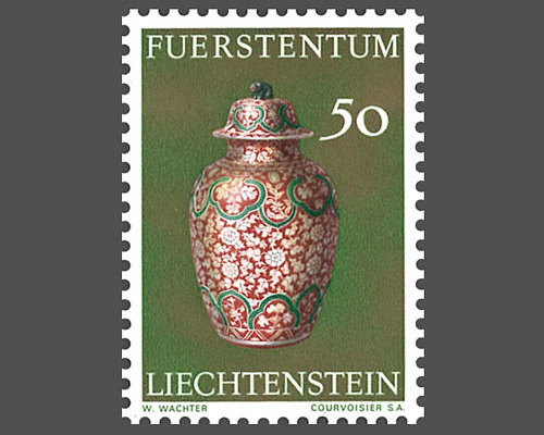 From the treasury of the Princely House: