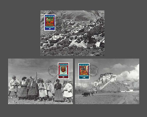 Liechtensteinische Tibetsammlung