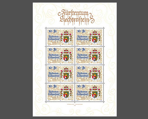 Grosses Staatswappen