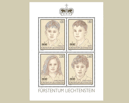 Enfants du couple princier héritier