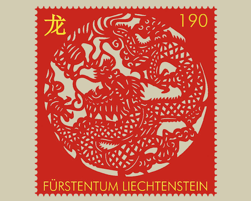 Chinese signs of the zodiac: Dragon