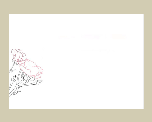 Fleurs du jardin