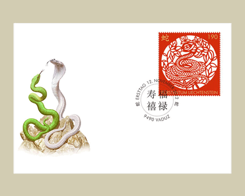 Chinesisches Tierkreiszeichen: Schlange