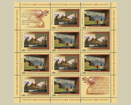 Joint stamp with Russia - Eugen Zotow -