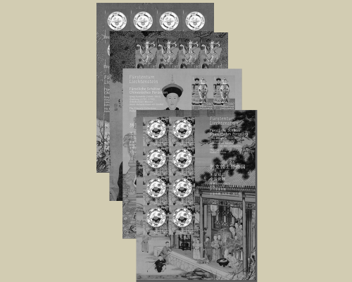 Trésors du Prince: porcelaine de Chine