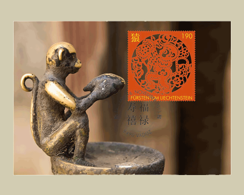 Signes du zodiaque chinois: le singe