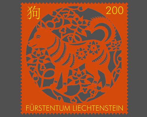 Signes du zodiaque chinois: chien