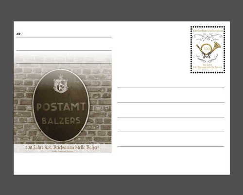 Postkarte: 200 Jahre K.K. Briefsammelste