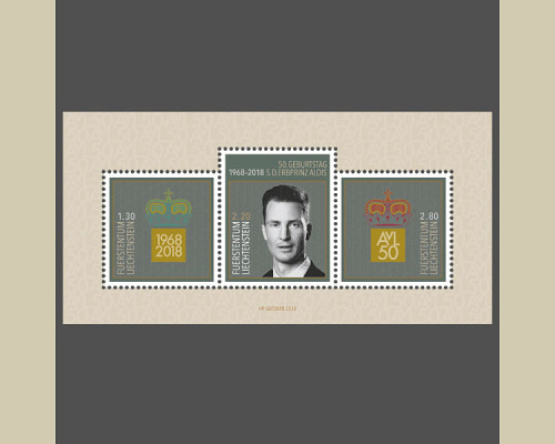 50ème anniversaire du prince héritier Al