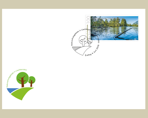 Réserves naturelles au Liechtenstein: Hä