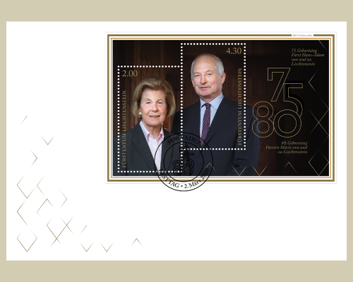 75th Birthday of Prince Hans-Adam II / 8