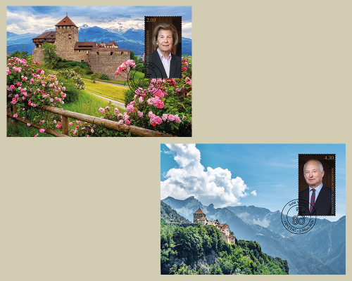 75th Birthday of Prince Hans-Adam II / 8
