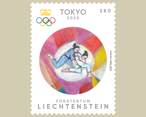 Summer Olympics in Tokyo