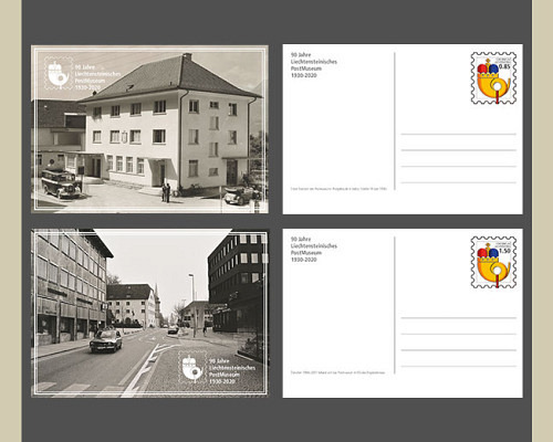 Carte postale: 90 ans du musée de la Pos