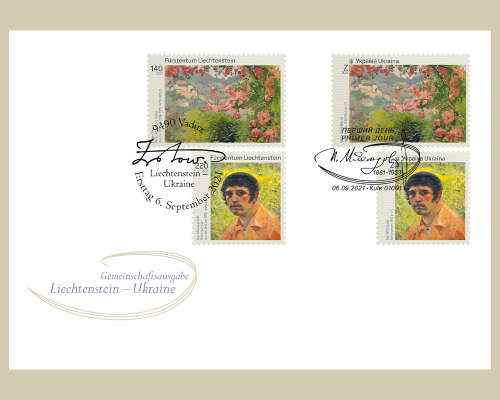 Joint Issue Ukraine – Liechtenstein "Eug